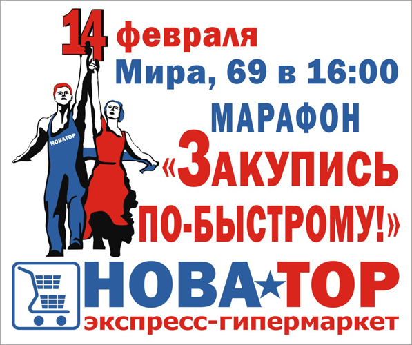 экспресс знакомства для секса в томске экспресс знакомства для секса в томске