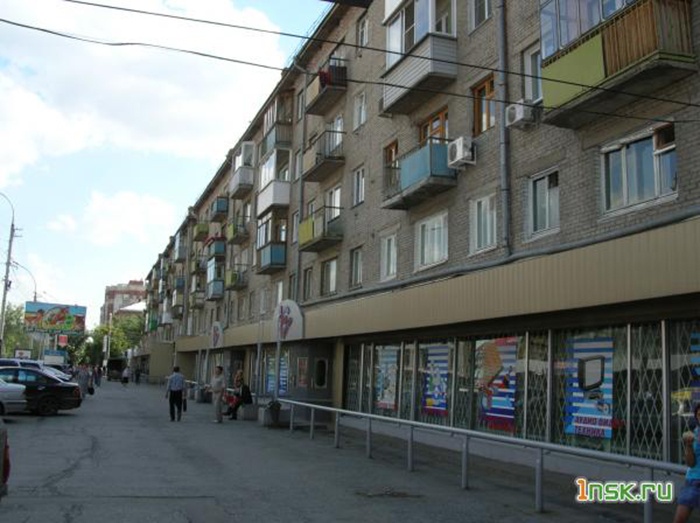 Магазин На Советской Новосибирск