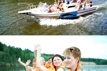 Водная программа отдыха на базе «Русский Дом» Водная программа отдыха на базе «Русский Дом»