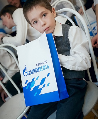 «Газпром нефть» подвела итоги федеральной благотворительной акции «Новогоднее чудо»