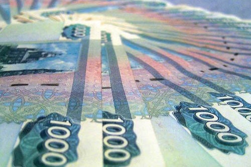 кредит по двум документам без справок о доходах в новосибирске