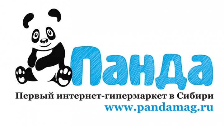 «Панда» никого не оставит без подарков и будет работать круглосуточно