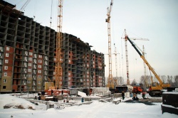 Кредит Под Залог Квартиры Находящейся В Ипотеке