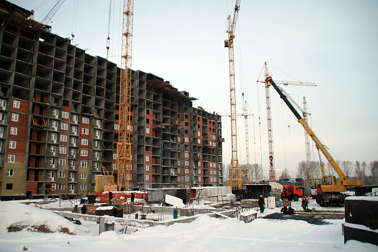 нескольких новосибирск продажа квартир находящихся в залоге у банков Fleece Pant