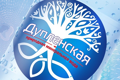 Дупленская минеральная вода чем полезна. Смотреть фото Дупленская минеральная вода чем полезна. Смотреть картинку Дупленская минеральная вода чем полезна. Картинка про Дупленская минеральная вода чем полезна. Фото Дупленская минеральная вода чем полезна