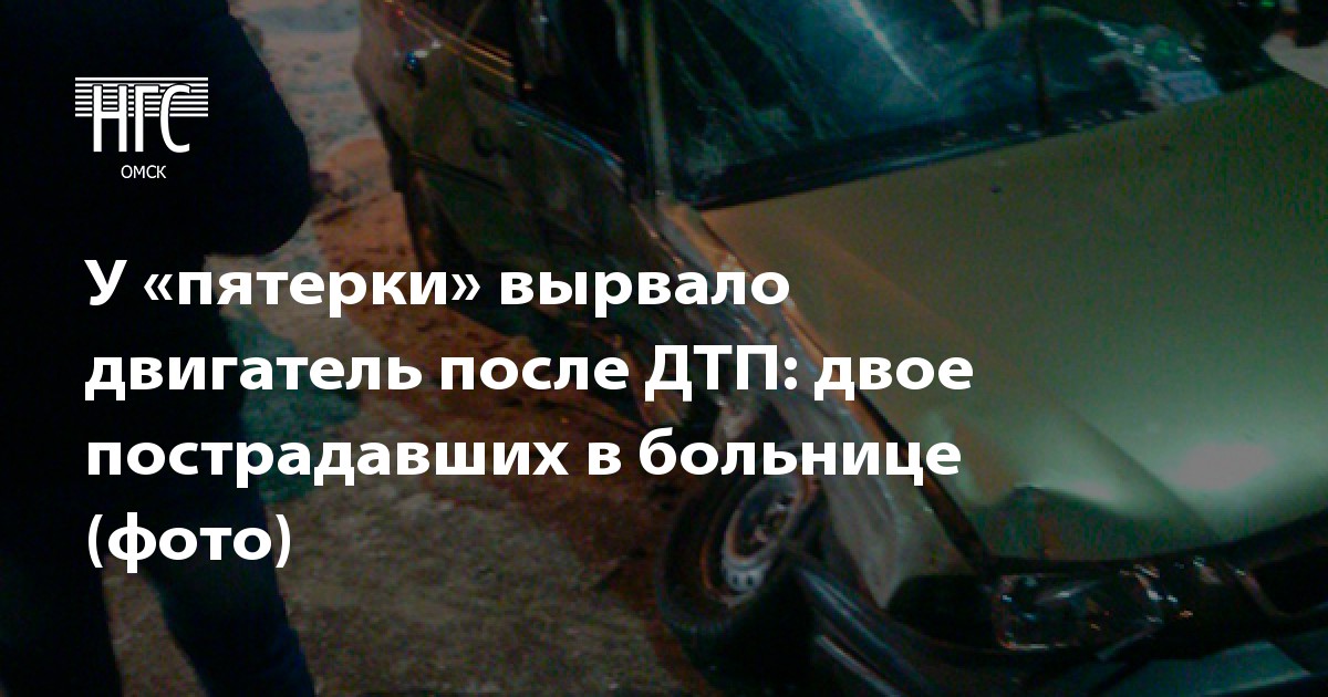 20-я городская больница справочная