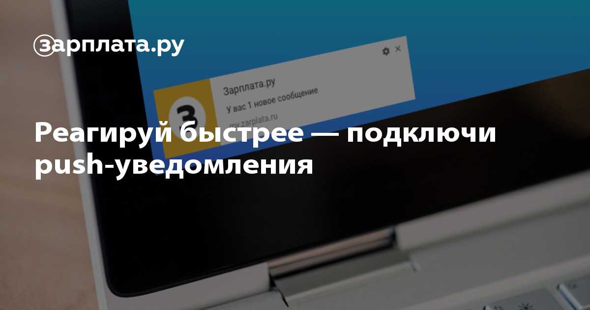 Работа свежие вакансии бухгалтер новосибирск нгс, работа курьером рядом с м октябрьская и 1 3 охрана работы Работа свежие вакансии бухгалтер новосибирск нгс