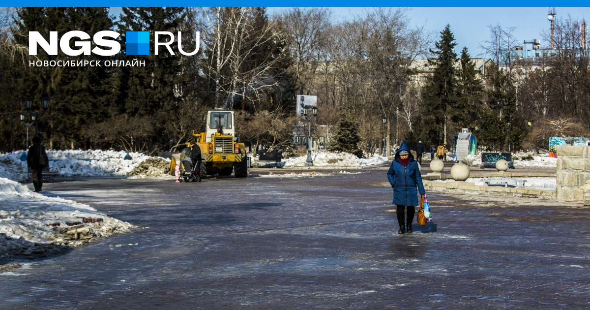 Норильск погода сегодня фото