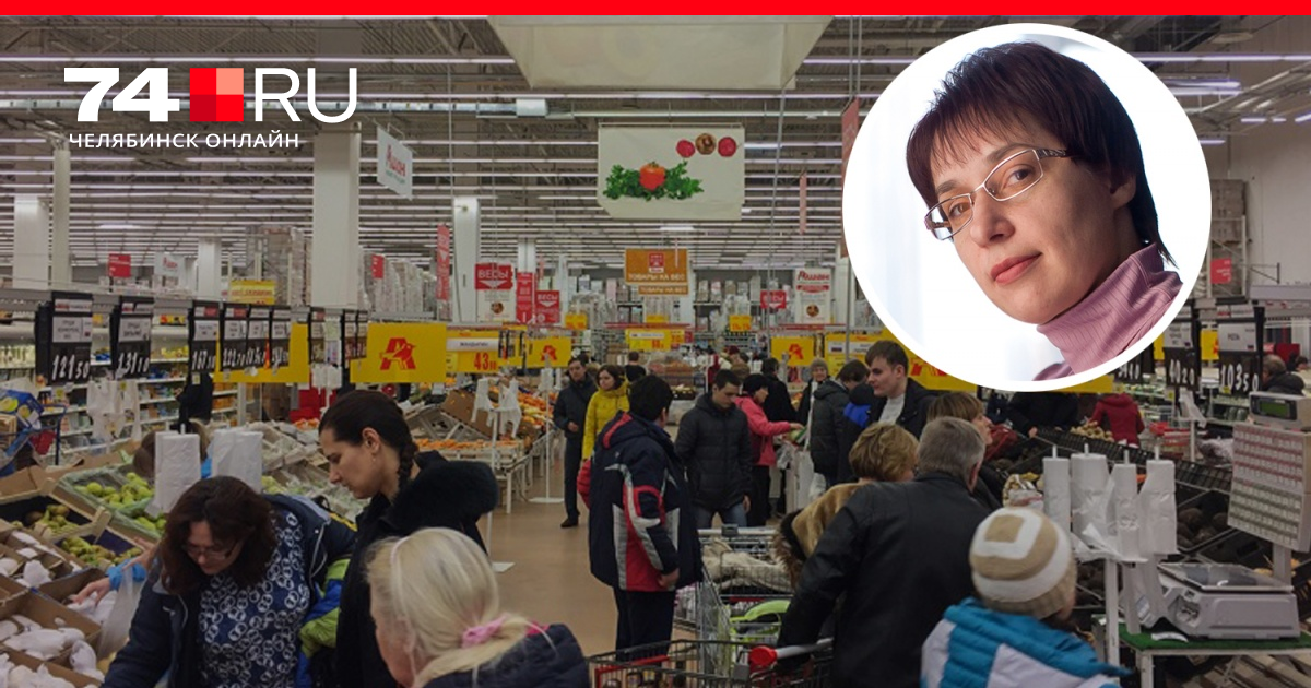 Kak Ustroitsya Na Rabotu V Ashan V Chelyabinske Zarplata Vakansii Anketa Maj 2019 G 74 Ru Novosti Chelyabinska