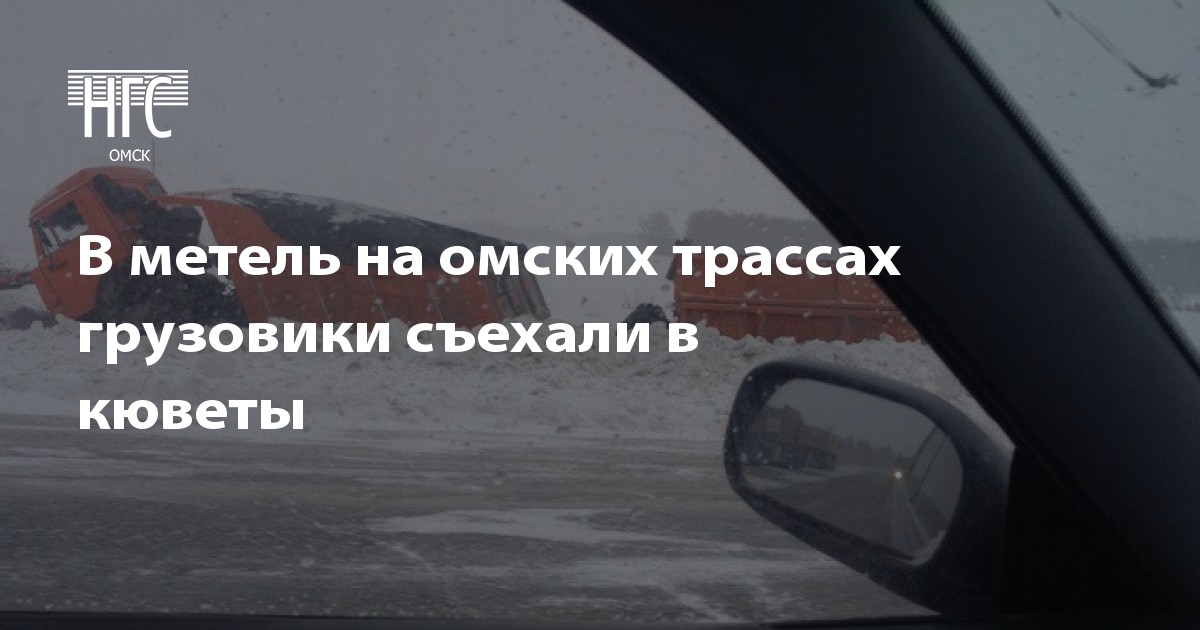 Ветеринарная клиника бгау телефон