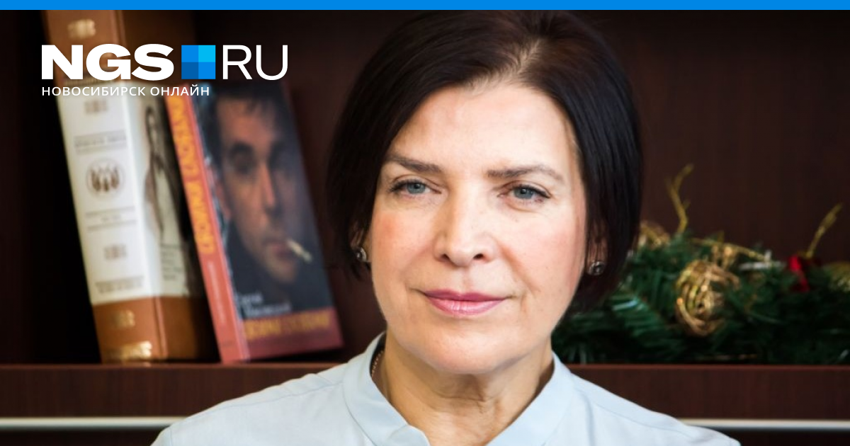 Кредит наличными в новосибирске альфа банк