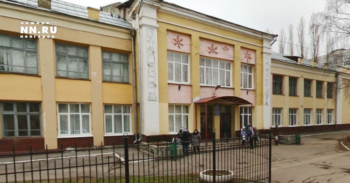 Сайт школы 24 нижнего новгорода