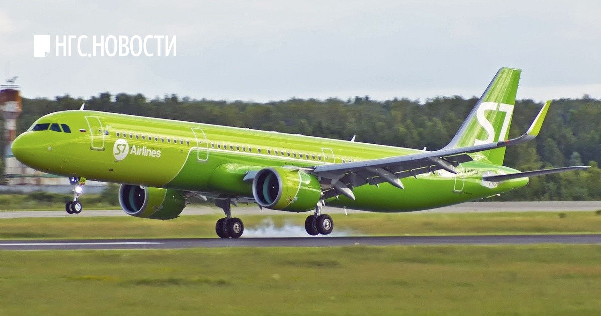 Самолет новосибирск сочи. А 321 s7 Сибирь. Самолеты s7 Airlines Новосибирск. Самолет с7 Аирлинес. S7 Airlines с1992.