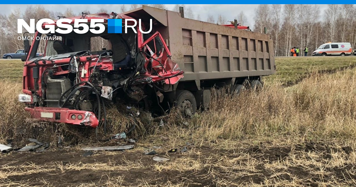Видео как ищу парня или транса омск встречи муж муж