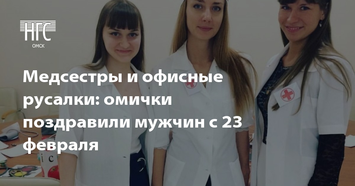 Отзывы о он клиник алматы