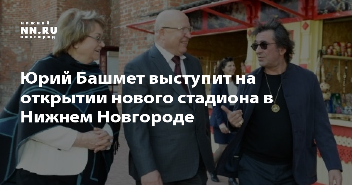 Погода во владивостоке на 5 число