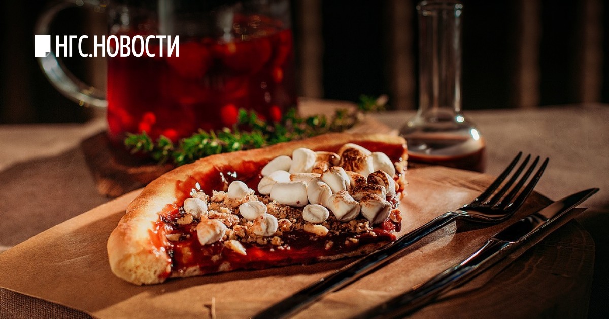 Турция новости az