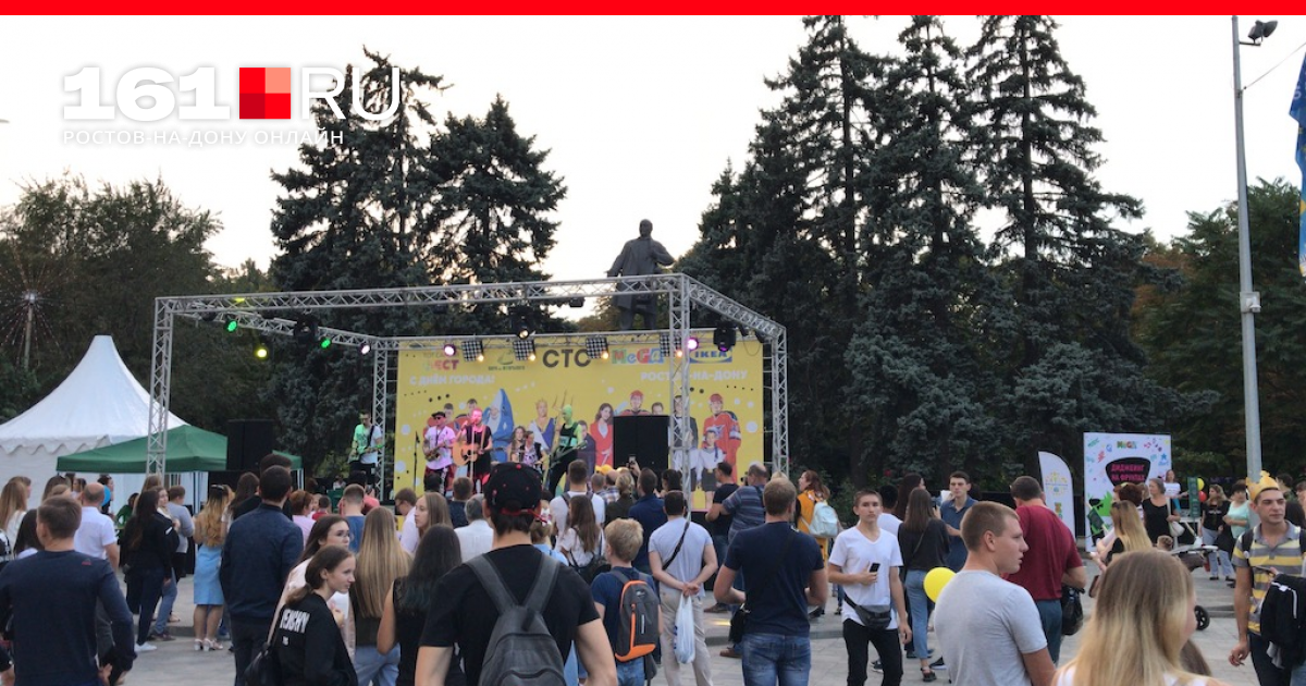 шлюхи города ростова на дону