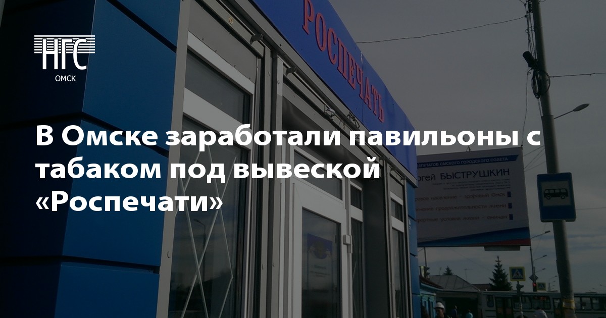 Подарок с портретом 250