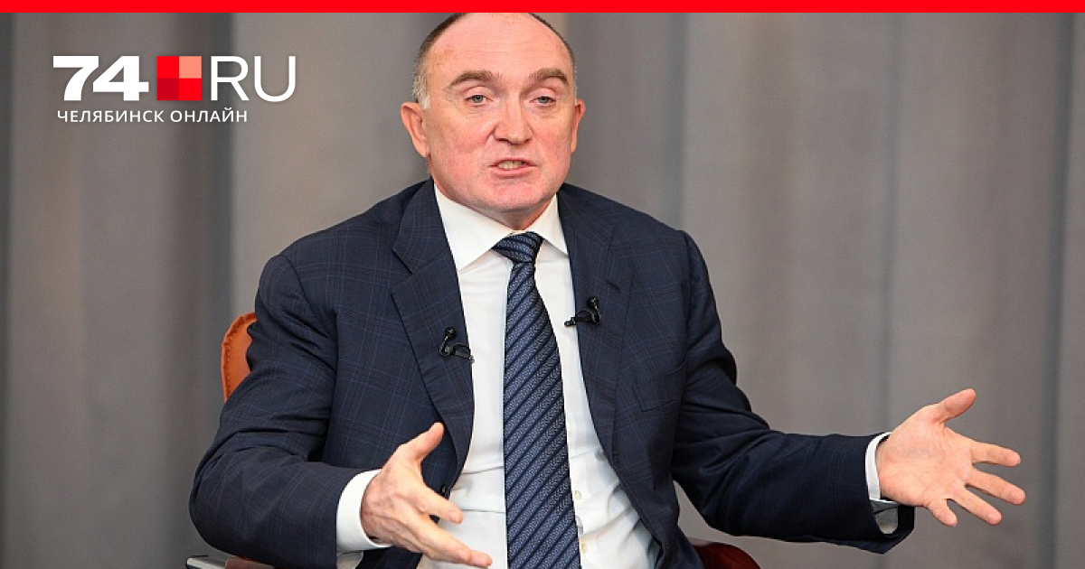 Начальник и подчиненные. Угрожает директор. Угрожает директор. Угрожает директор. Начальник кричит на подчиненного.