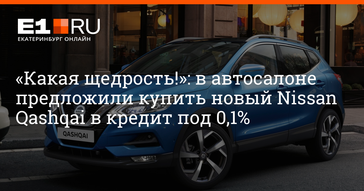 назарбаев занял пост
