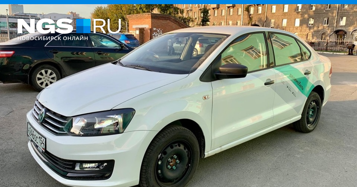 Vw Polo Vi Делимобиль