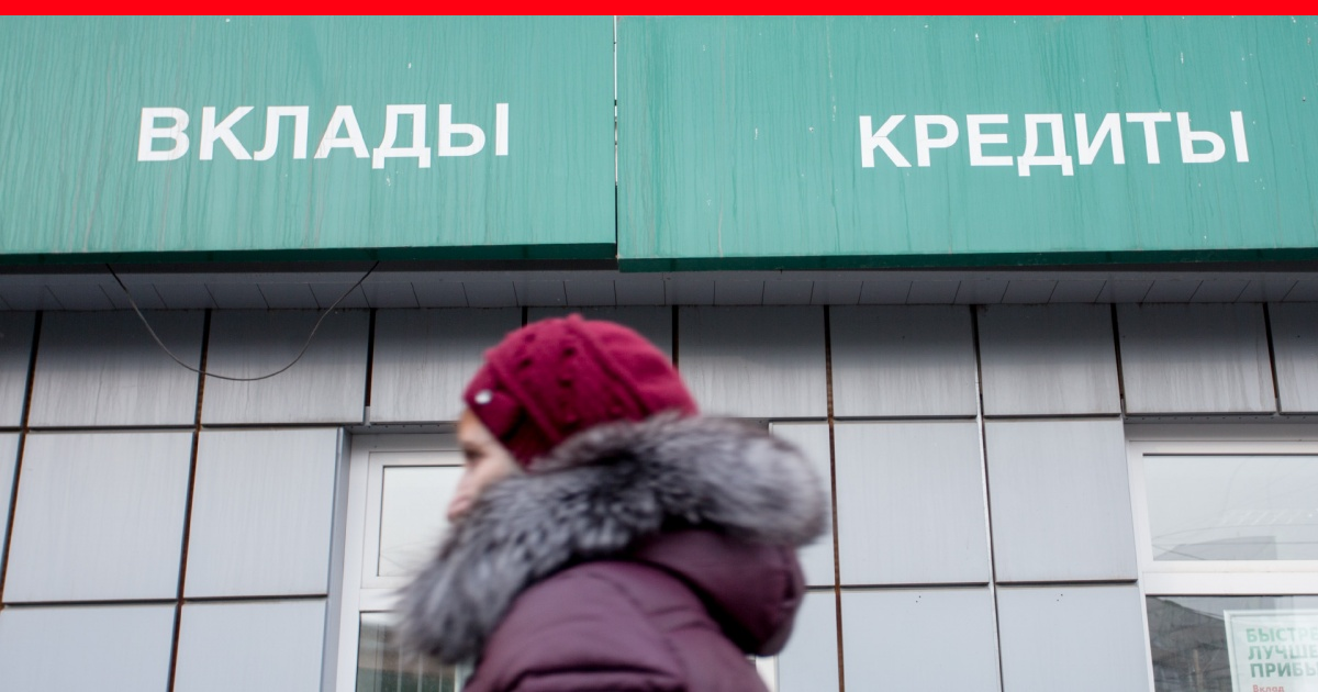 русские деньги микрозайм телефон горячей линии