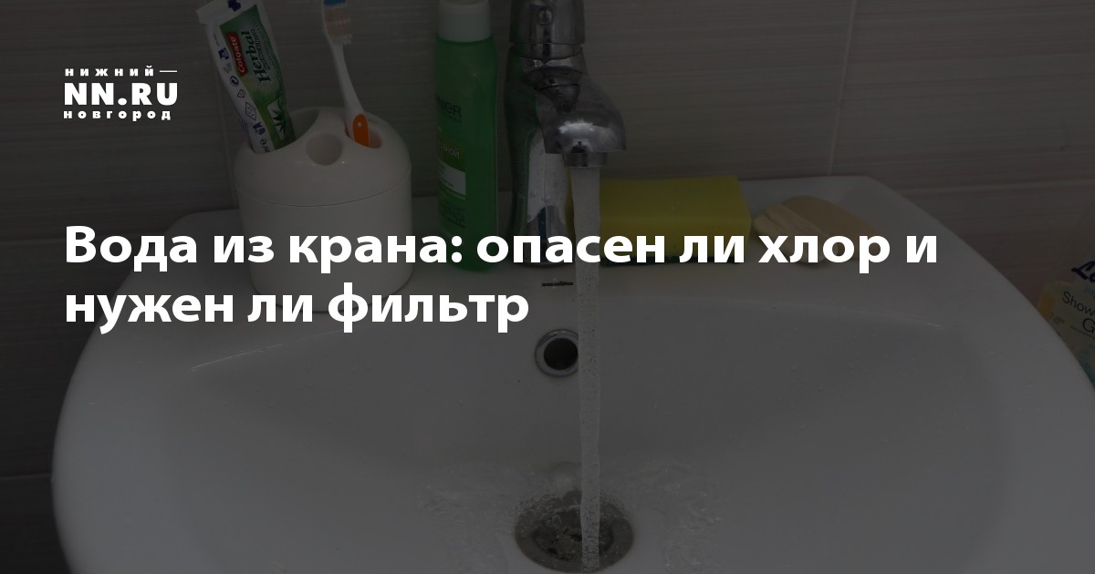Мобильный интернет на мегофоне