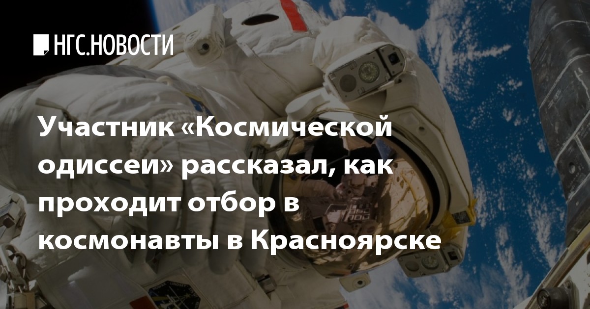 Новости о донецкой области город снежное