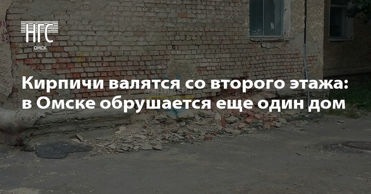 Скрытая камера у гинеколога
