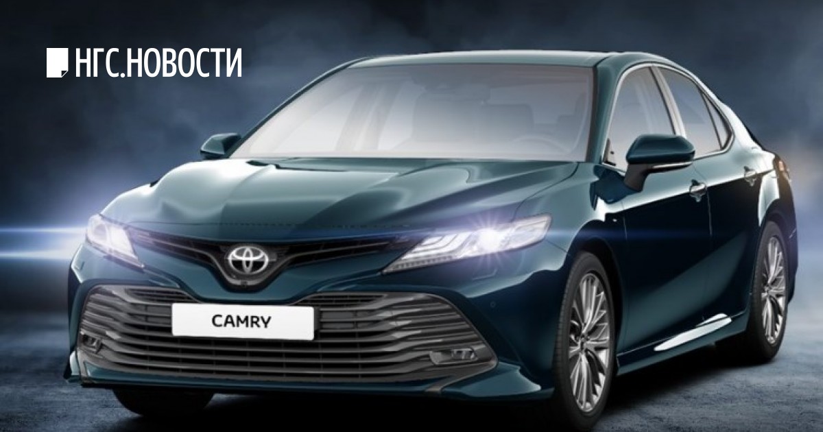 Camry новый кузов. Toyota Camry новая. Toyota Camry xv90. Toyota Camry v75. Toyota Camry v<100.