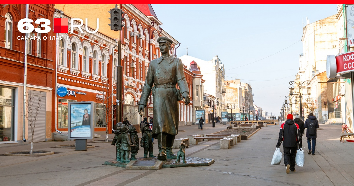 Памятник Дяде Степе В Самаре Фото Памятник Дяде Степе В Самаре Фото
