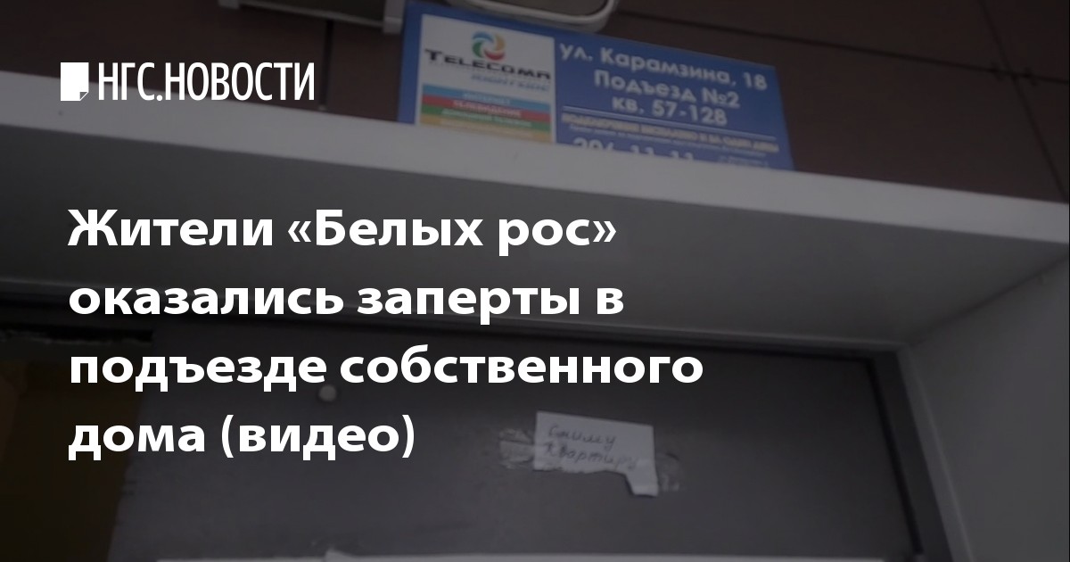 Григорианский и юлианский календарь в россии