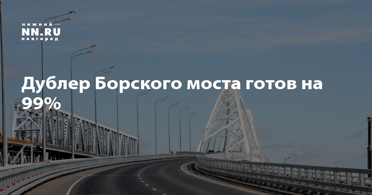 Отмывание денег новости украина