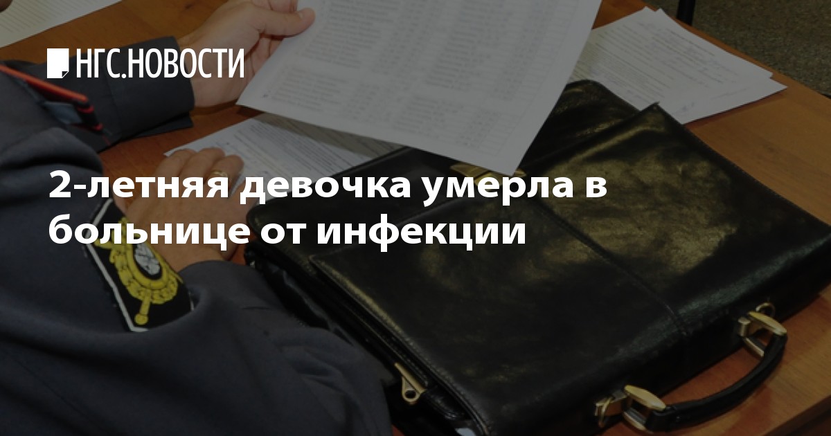 Городская поликлиника на симферопольской