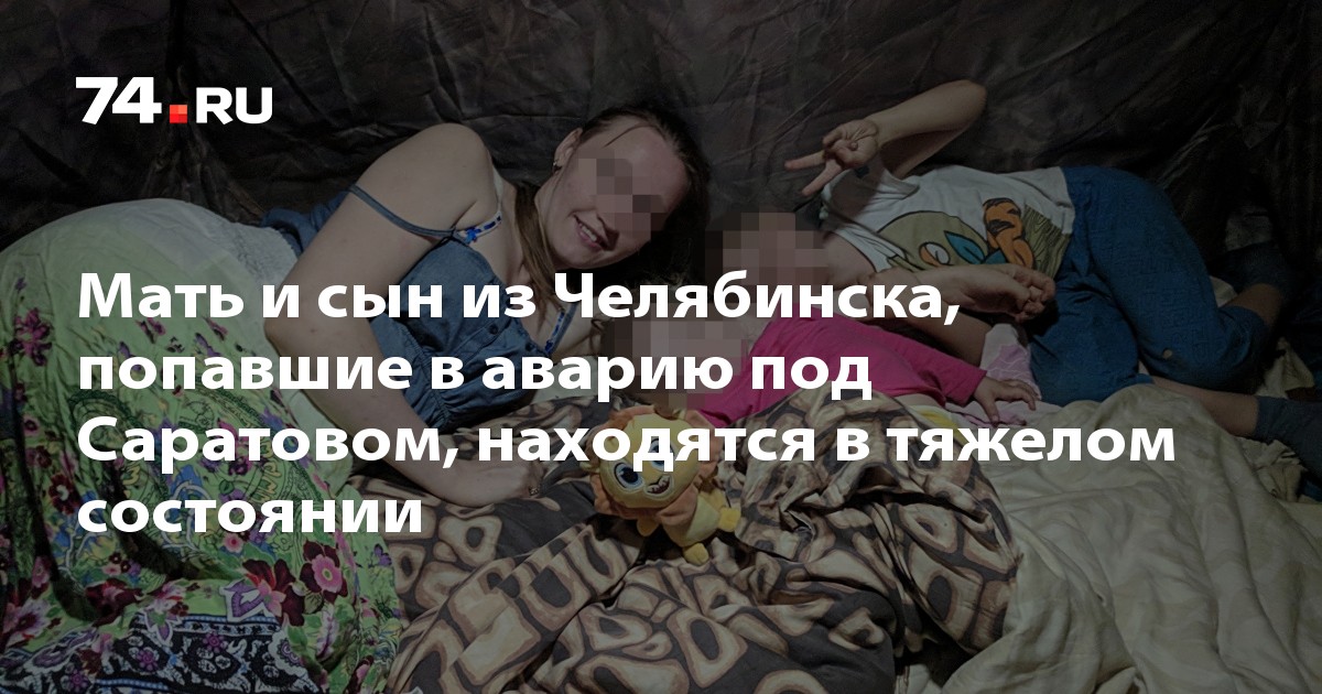 Тяжело находиться