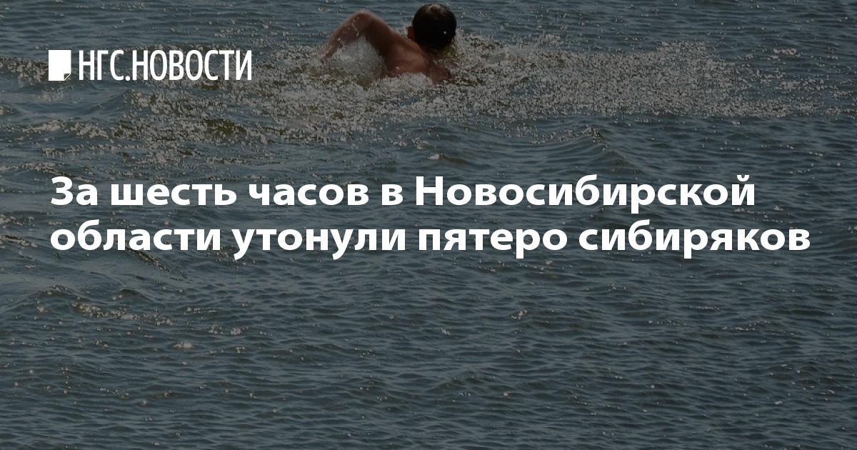 Волны в которых мы утонули читать. Рука на фоне моря. Тонущий человек. Море, волны. Волны в которых мы утонули читать.