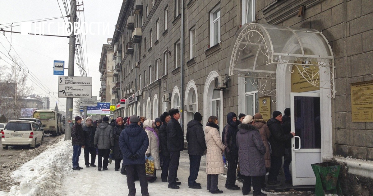 Поликлиника фнс. МУП Пассажиртрансснаб. Очередь в поликлинике. Пассажиртрансснаб Новосибирск. Очередь Новосибирск.