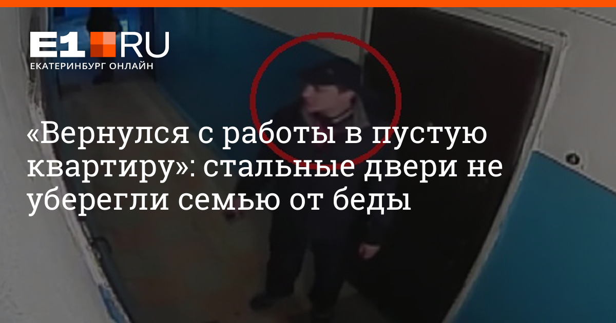 Парги Ню Парги ню