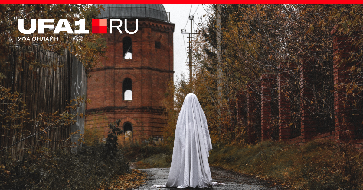 Красивые Платья Уфа