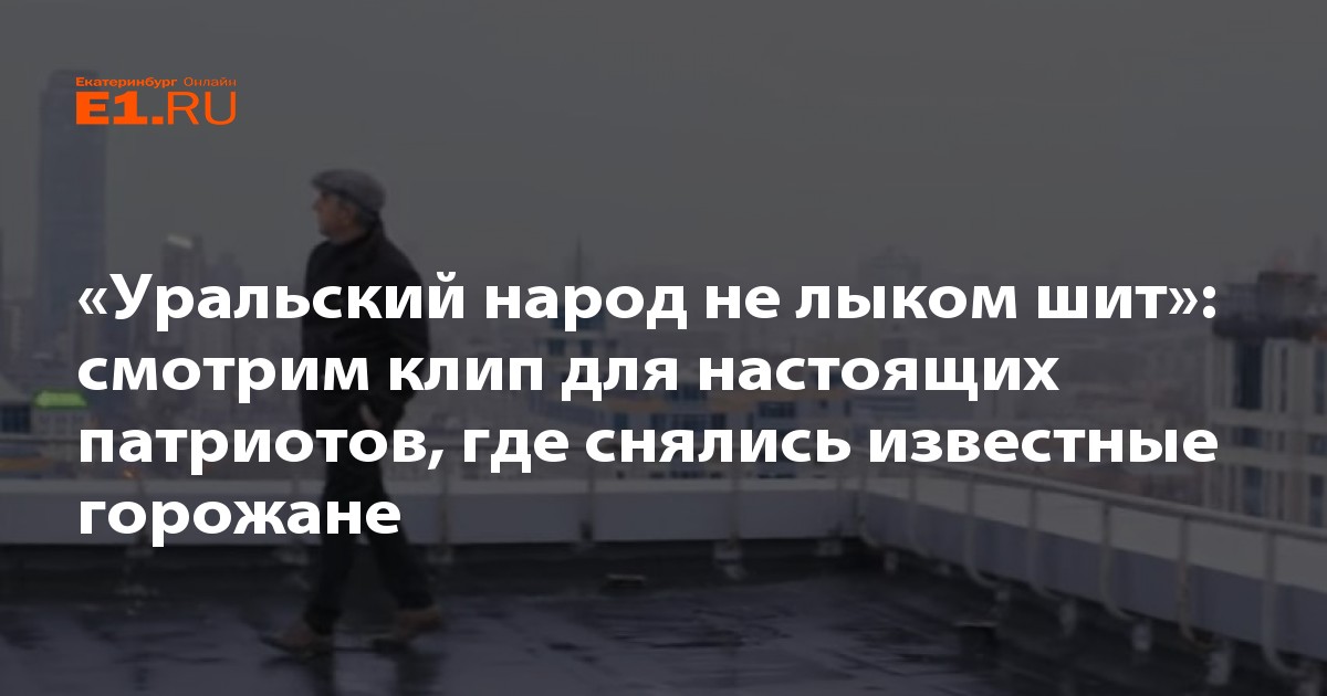 Украсить пиджак своими руками фото 81 Украсить пиджак своими руками фото 87
