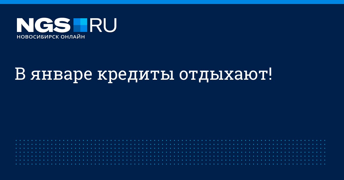 взять кредит на развитие бизнеса с нуля в тинькофф