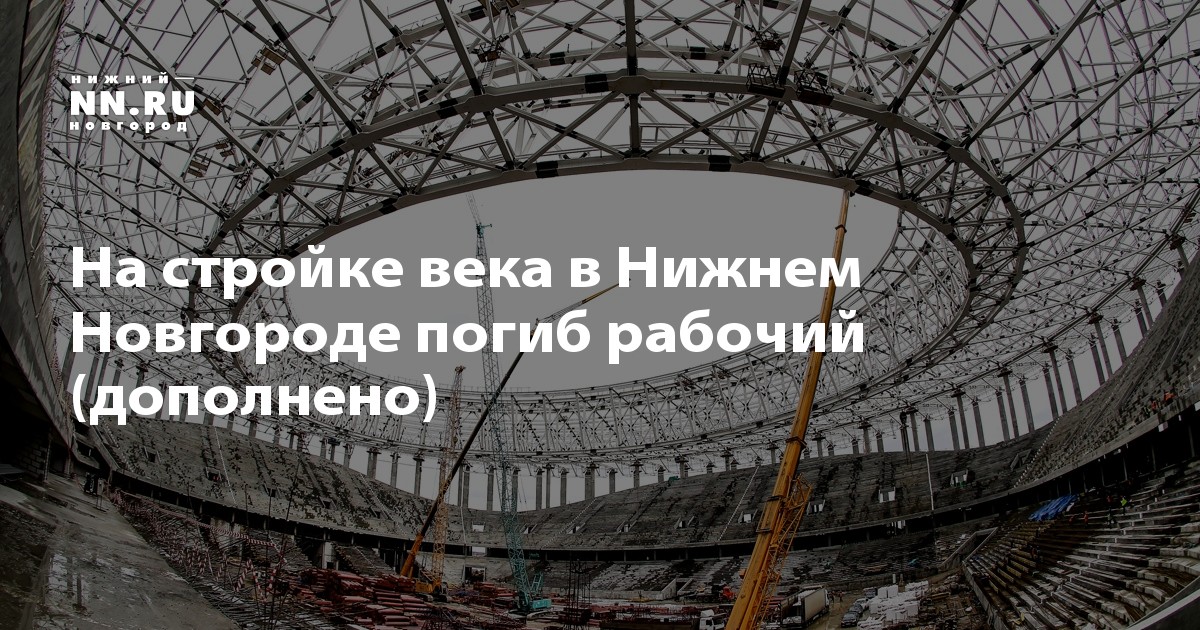 Погода в дятькове брянской обл