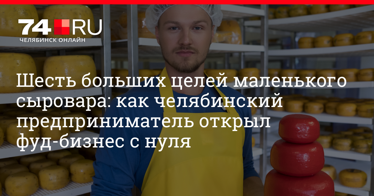 Безбумаг ру кредит для бизнеса