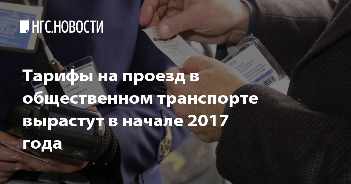Погода 12 13 октября
