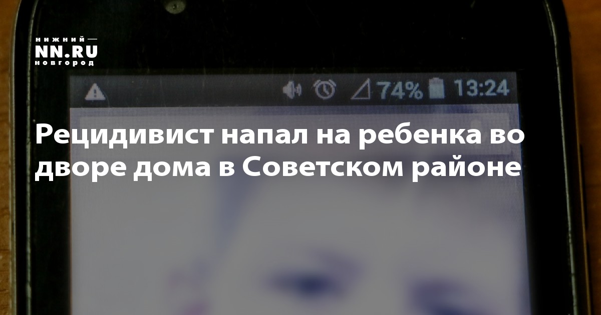 Нижний тагил работа ру, работы по хмао вышкомонтажник и соискатели работы в иваново Нижний тагил работа ру