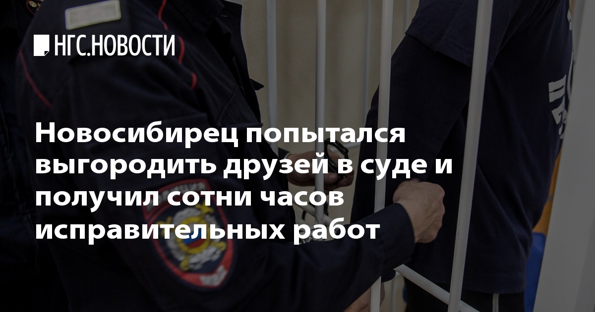 на приеме у психотерапевта. словосочетание это соединение. женщина презирает мужчину. естественная монополия примеры в россии. словосочетание со словом ложь.