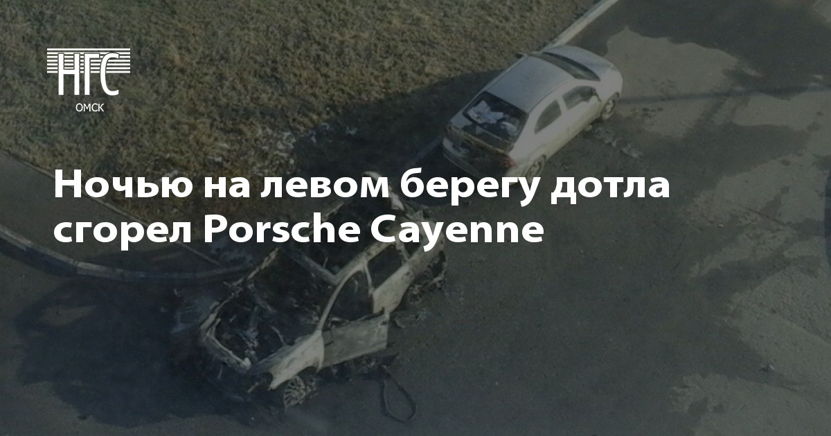 шлюхи омска на левом берегу шлюхи омска на левом берегу