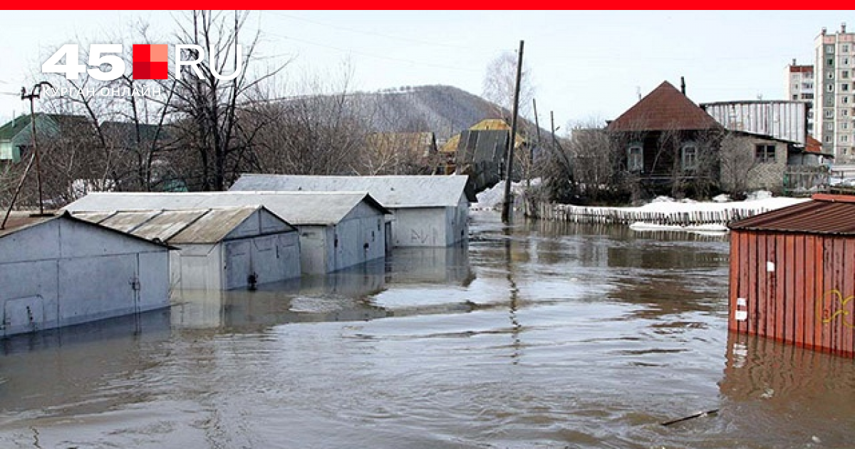 Паводок в курганской обл. Наводнение в Кемеровской области в 2004. Потоп Сарбала. Затопило дома в Сарбале. Зоны подтопления в селе Сарбала.