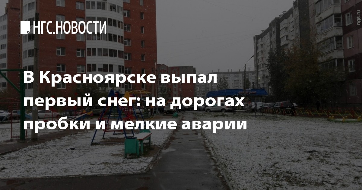 как похудеть сверху быстро как похудеть сверху быстро